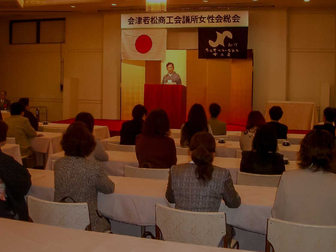 総務企画委員会