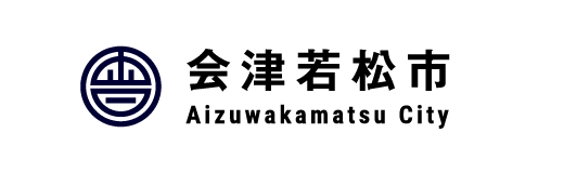 会津若松市