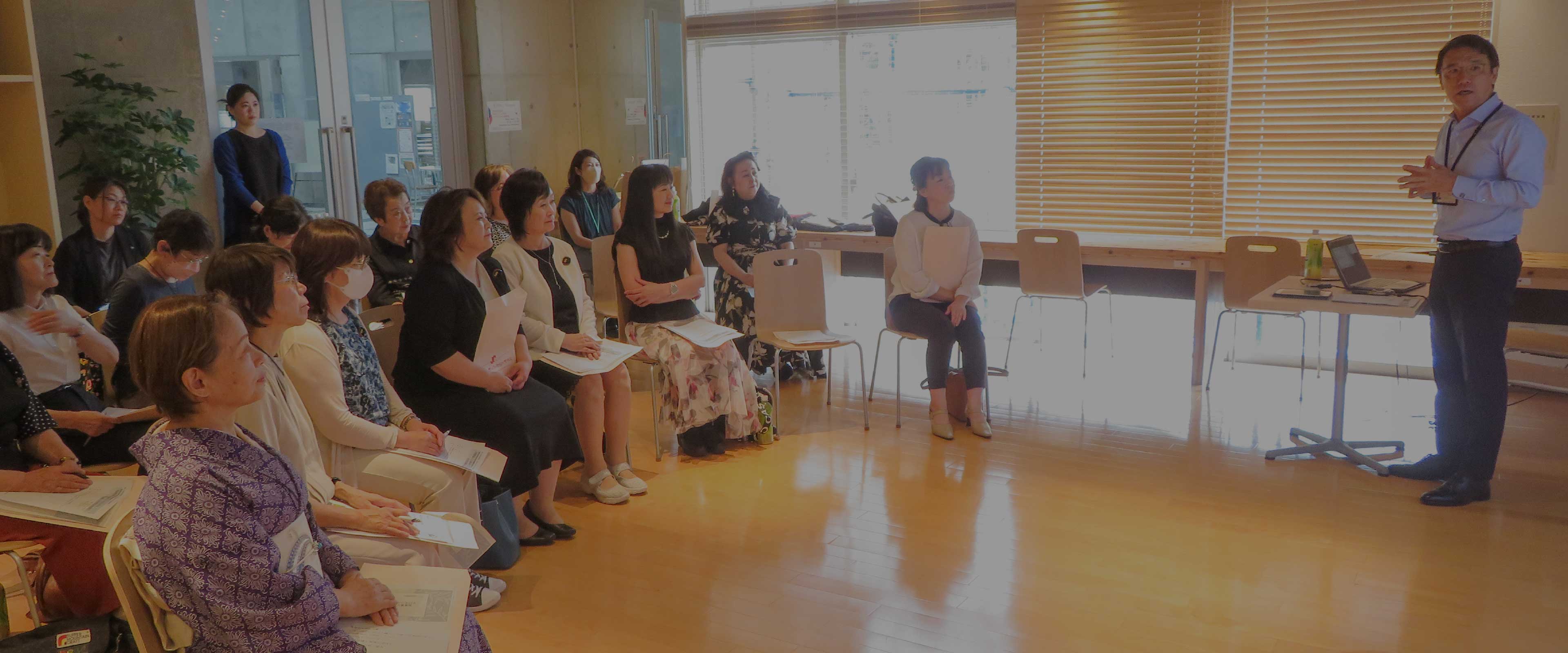 女性会について